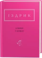 001.webp
