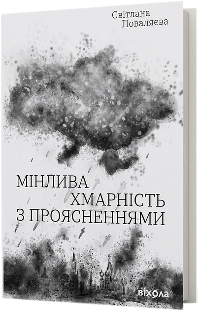 001.webp