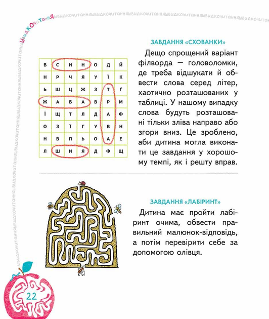005.webp