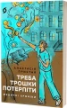 001.webp