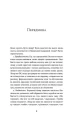 6.webp