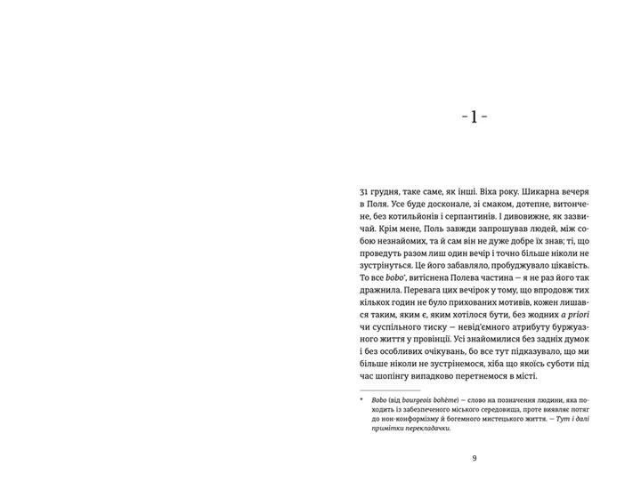 002.webp