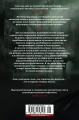 Республика воров 2.webp