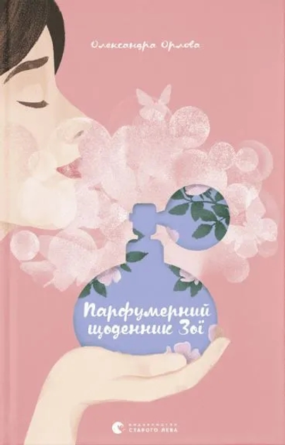 001.webp