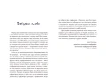 003.webp