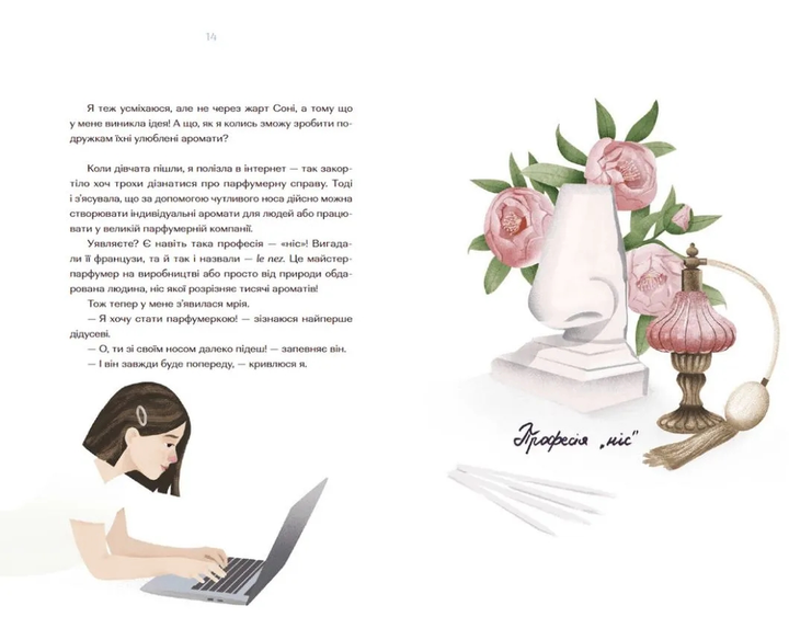 6.webp