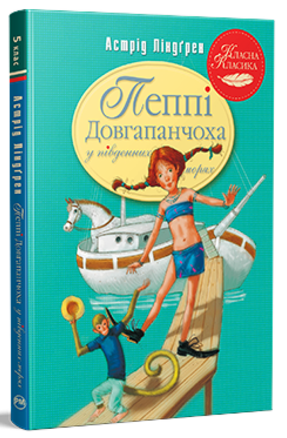 001.webp