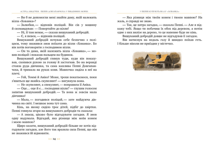 003.webp