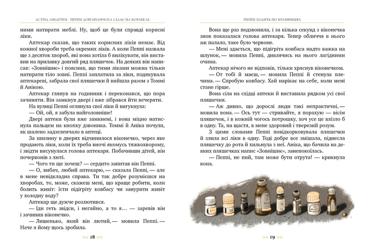003.webp