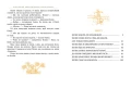 005.webp