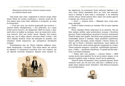 002.webp
