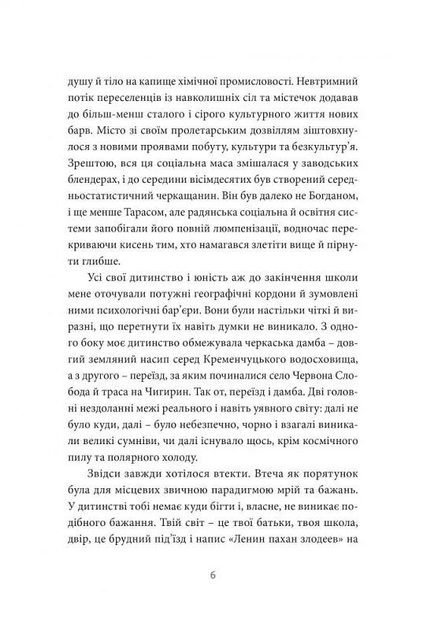 003.webp