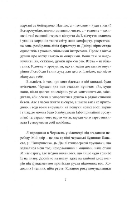 004.webp