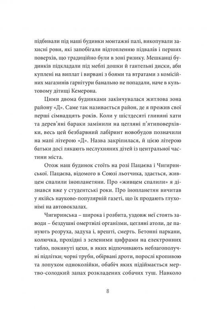 005.webp