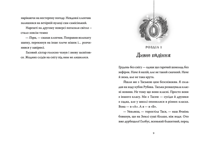 004.webp
