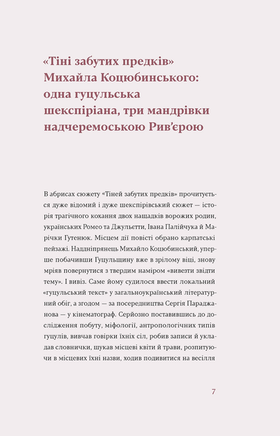 005.webp