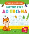 001.webp