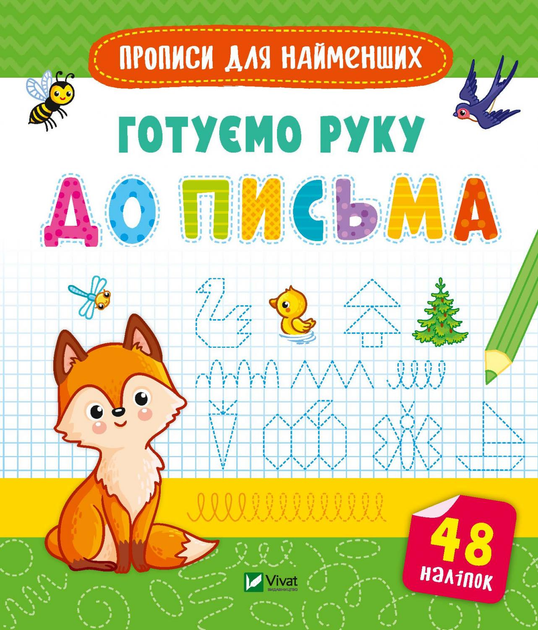 001.webp