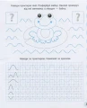 003.webp