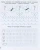 004.webp