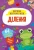 001.webp