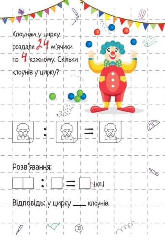 002.webp