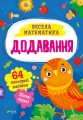 001.webp