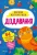 001.webp