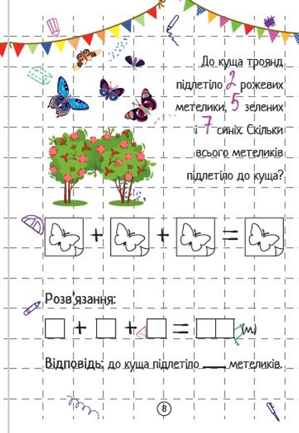 003.webp