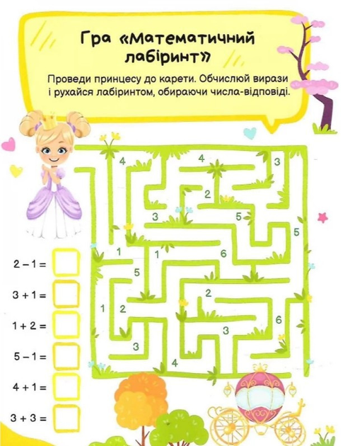 002.webp