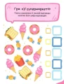 003.webp