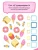 003.webp