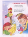 002.webp