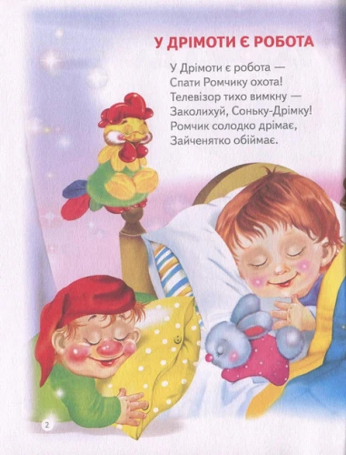 002.webp