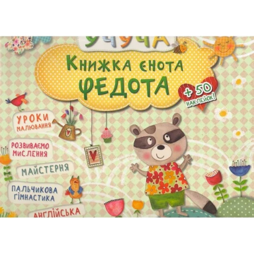 001.webp
