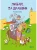 001.webp