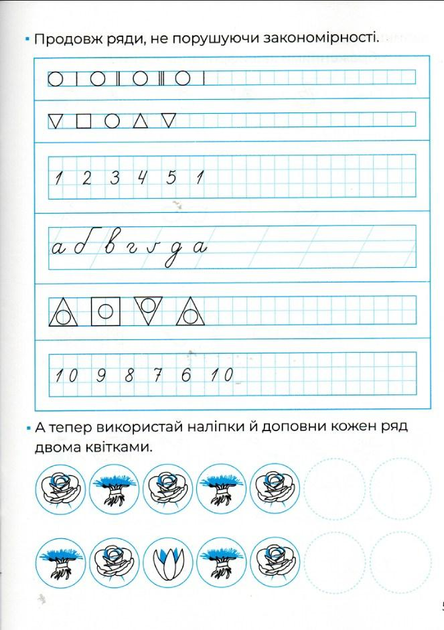 003.webp