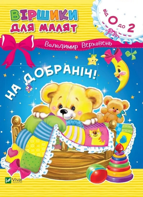 001.webp