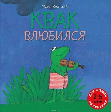 uk1.webp