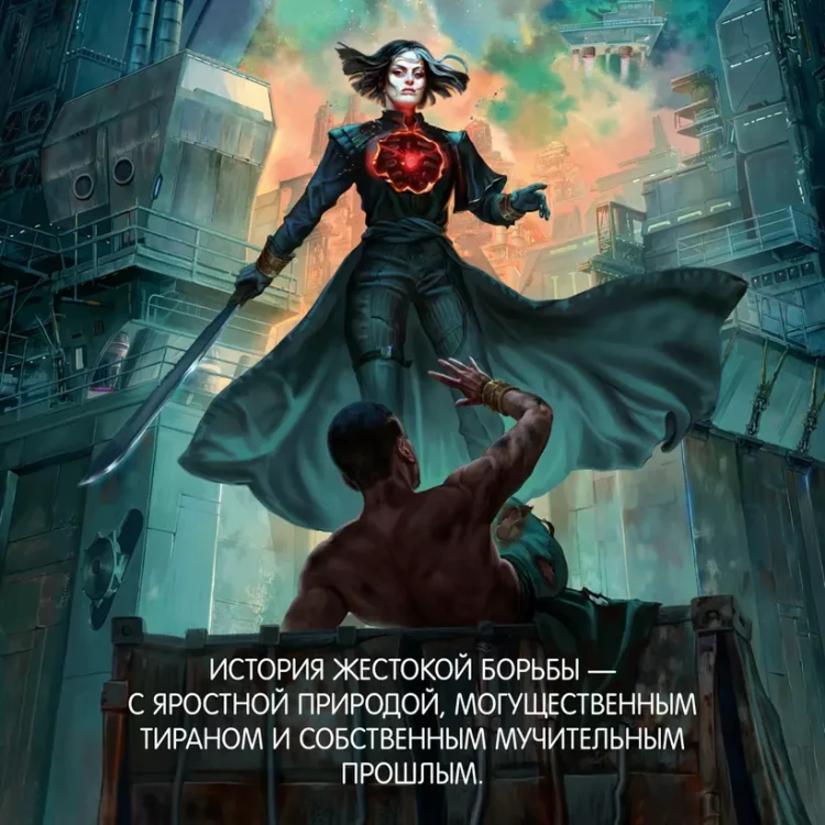 Озаренный Солнцем6.webp