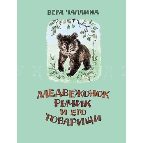 uk1.webp.webp