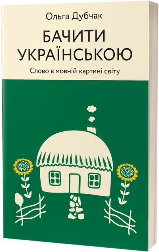 uk1.webp.webp