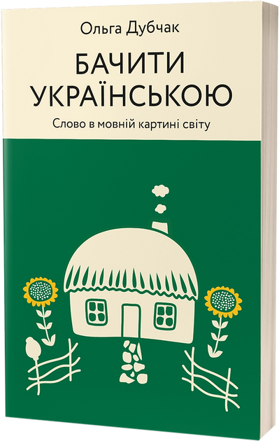 uk1.webp.webp