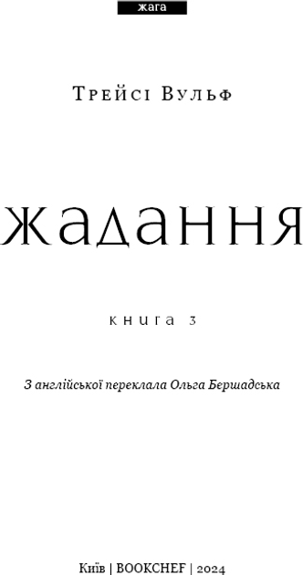 003.webp