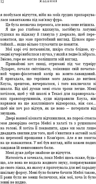 004.webp