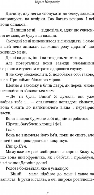 7.webp
