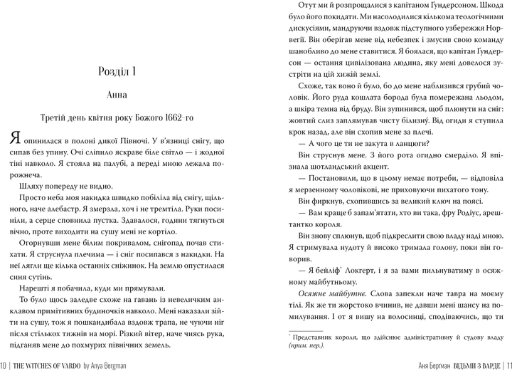 6.webp