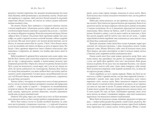 003.webp