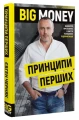 001.webp
