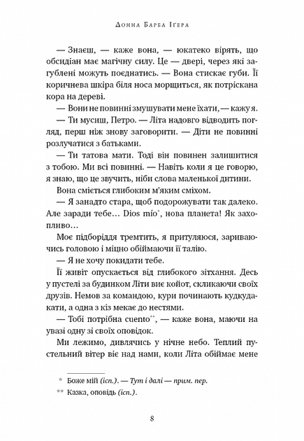003.webp